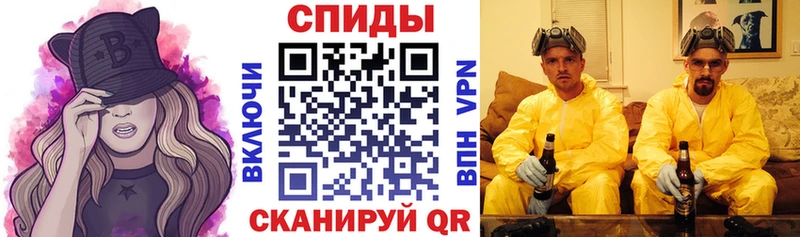 АМФЕТАМИН 98%  Купить  Саяногорск 