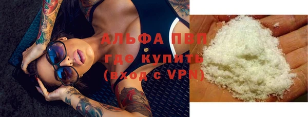 МДПВ Армянск