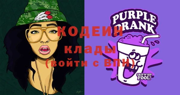 марки lsd Белоозёрский