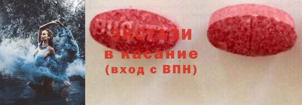 марки lsd Белоозёрский