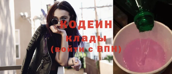 дмт Белокуриха