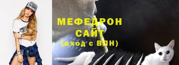 марки lsd Белоозёрский