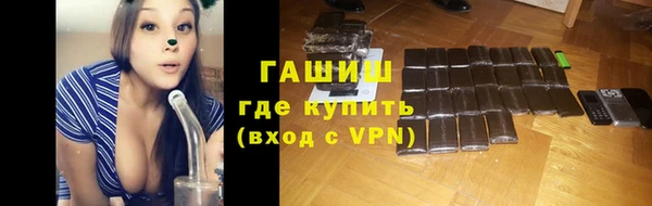дмт Белокуриха