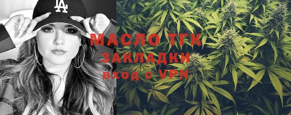 марки lsd Белоозёрский