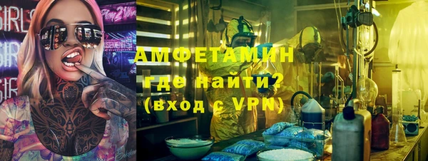 марки lsd Белоозёрский