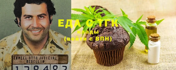 дмт Белокуриха