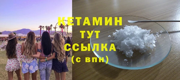 дмт Белокуриха