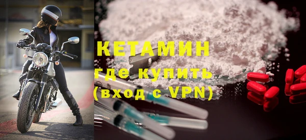 дмт Белокуриха
