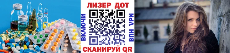 Купить закладки Саяногорск LSD-25 экстази кислота